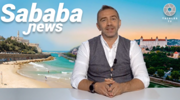 Sababa News 11: O zlej pamäti a zabúdaní