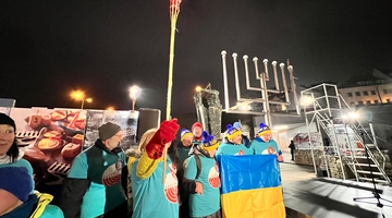 Maccabi a pomoc Ukrajine