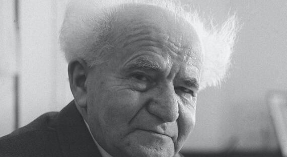 Kóšer podkast: Ben Gurion