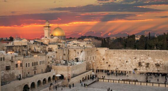 Jeruzalem – história mesta