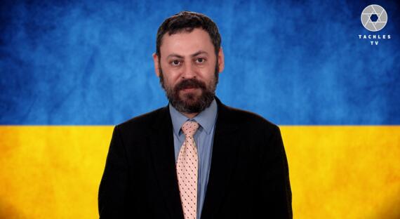 Kóšer podcast: rabín Misha Kapustin o vojne na Ukrajine